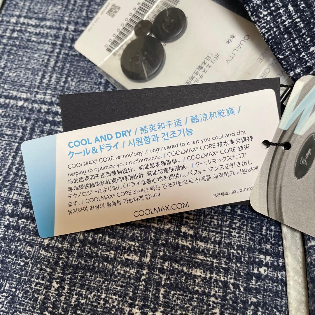 G-stage クール&ドライスーツ上下