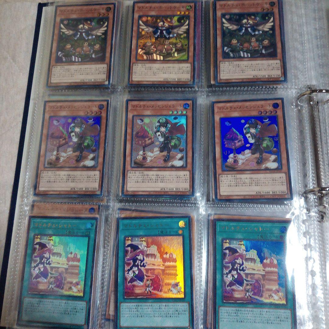 かわいい女の子　&　マドルチェ　デッキパーツ　まとめ売り