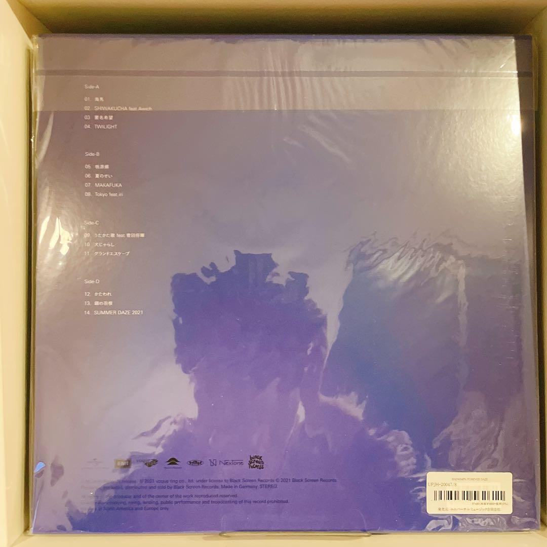 【未開封】RADWIMPS FOREVER DAZE 2LP