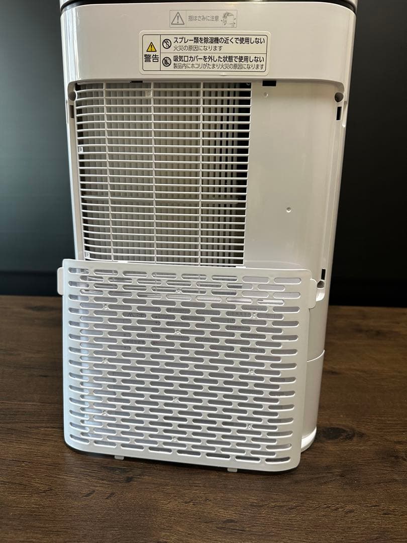 美品　アイリスオーヤマ　サーキュレーター衣類乾燥除湿機　KIJDC-L50