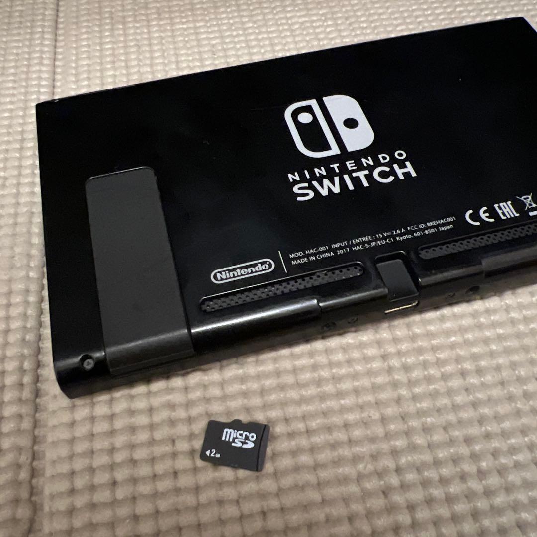 【Nintendo Switch 本体 セット】&【マリオカート用ハンドル付】
