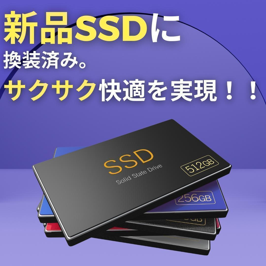 ノートPC Core i7 Windows11 SSD メモリ16GB 富士通