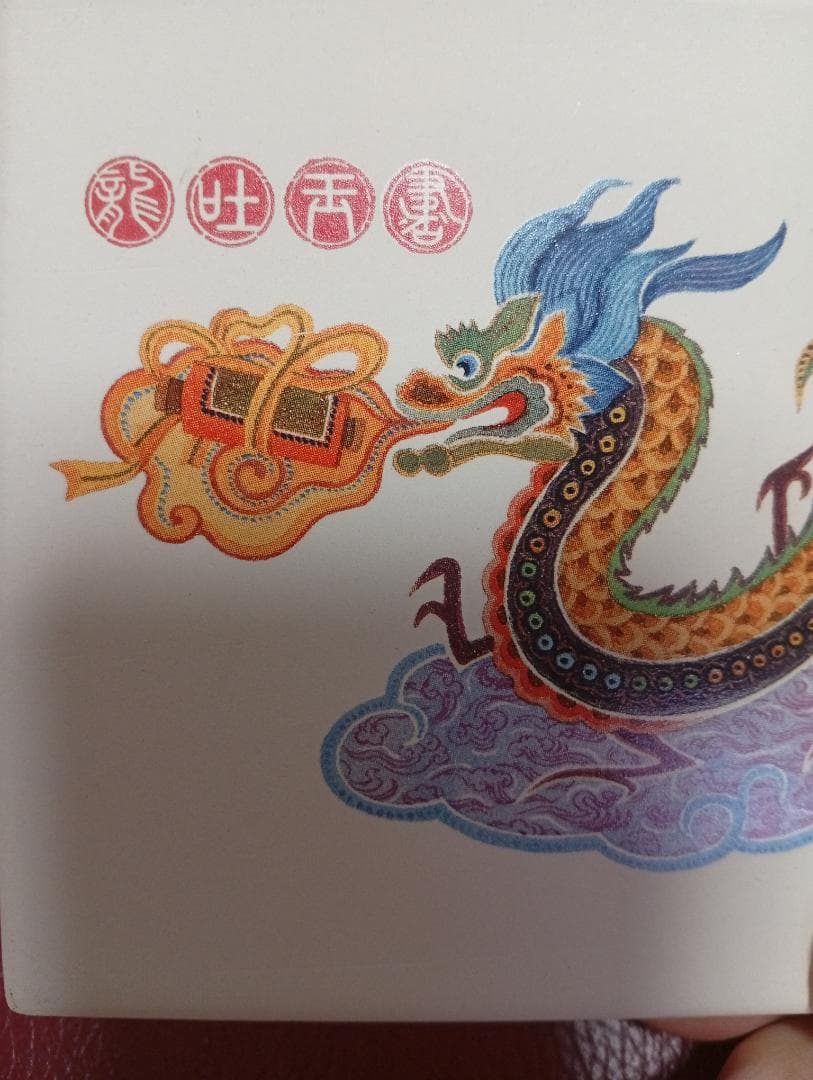 鮮やかで繊細な色彩の竜と馬の装飾プレート 縁起物 インテリア 置物