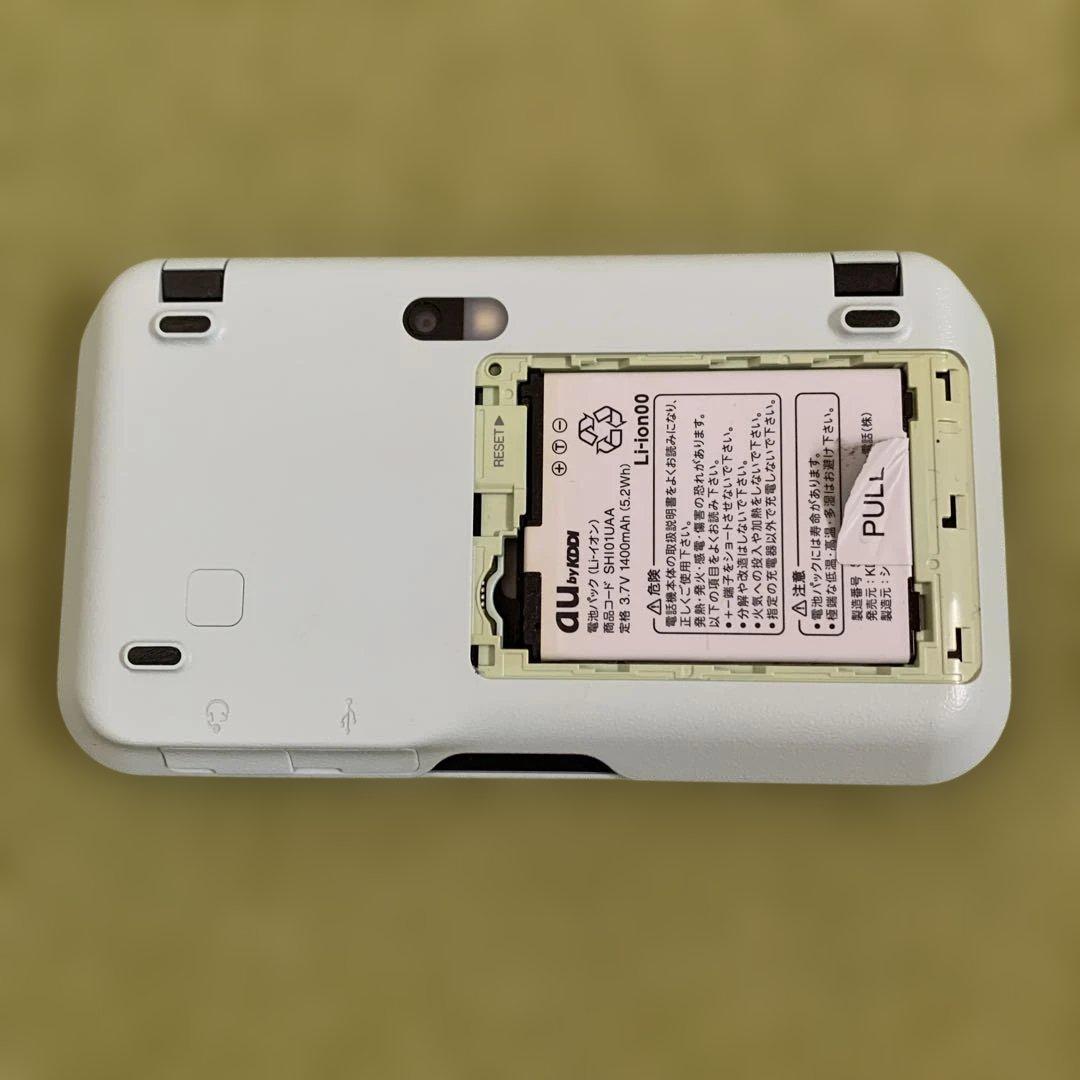 【au IS01 ブルー】au SHI01 スマートフォン コレクション