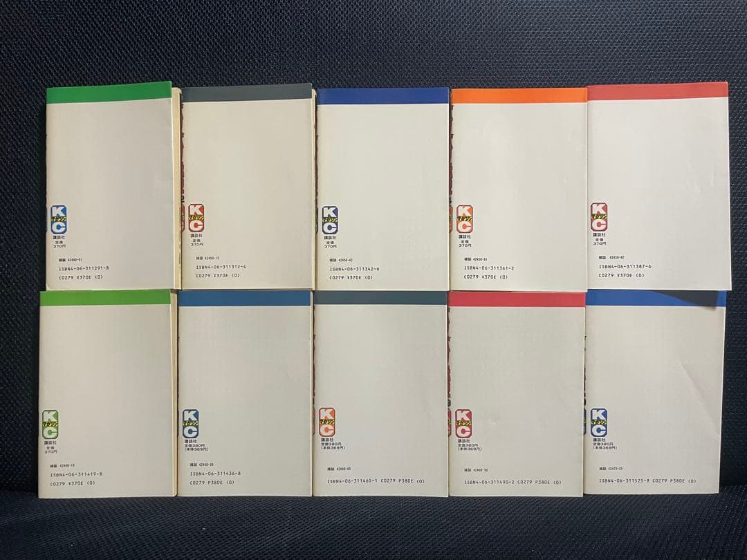 バリバリ伝説　1〜38巻