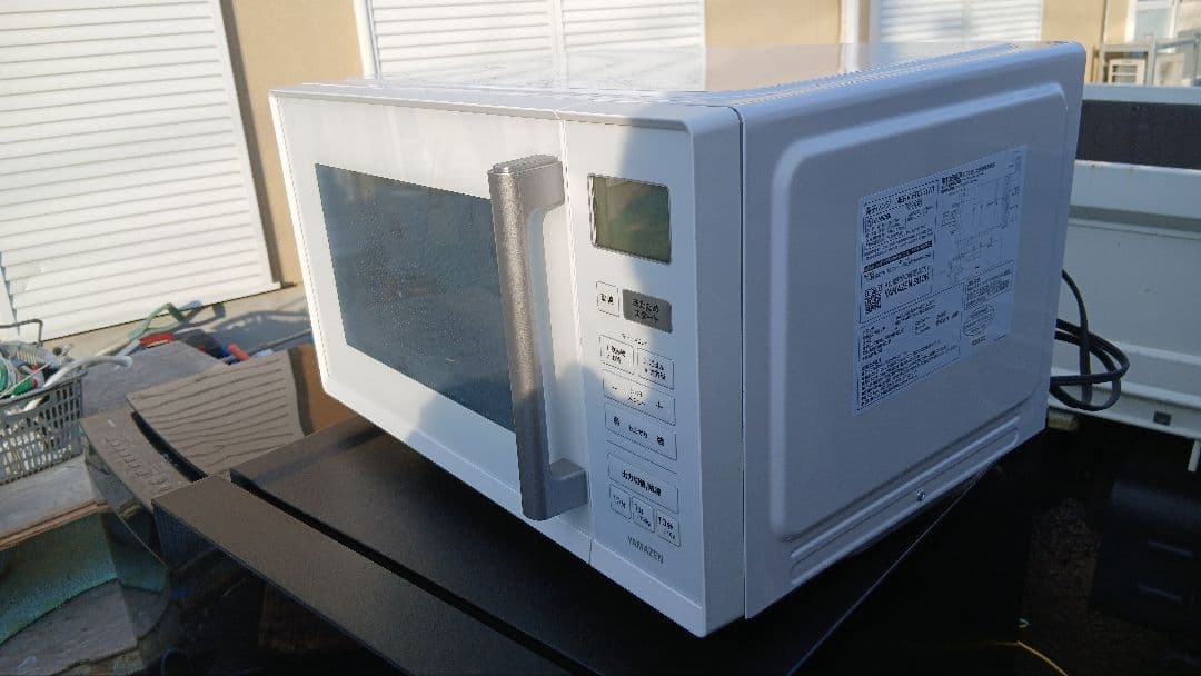 地域限定販売　お得な家電3点セット　冷蔵庫、洗濯機、レンジ