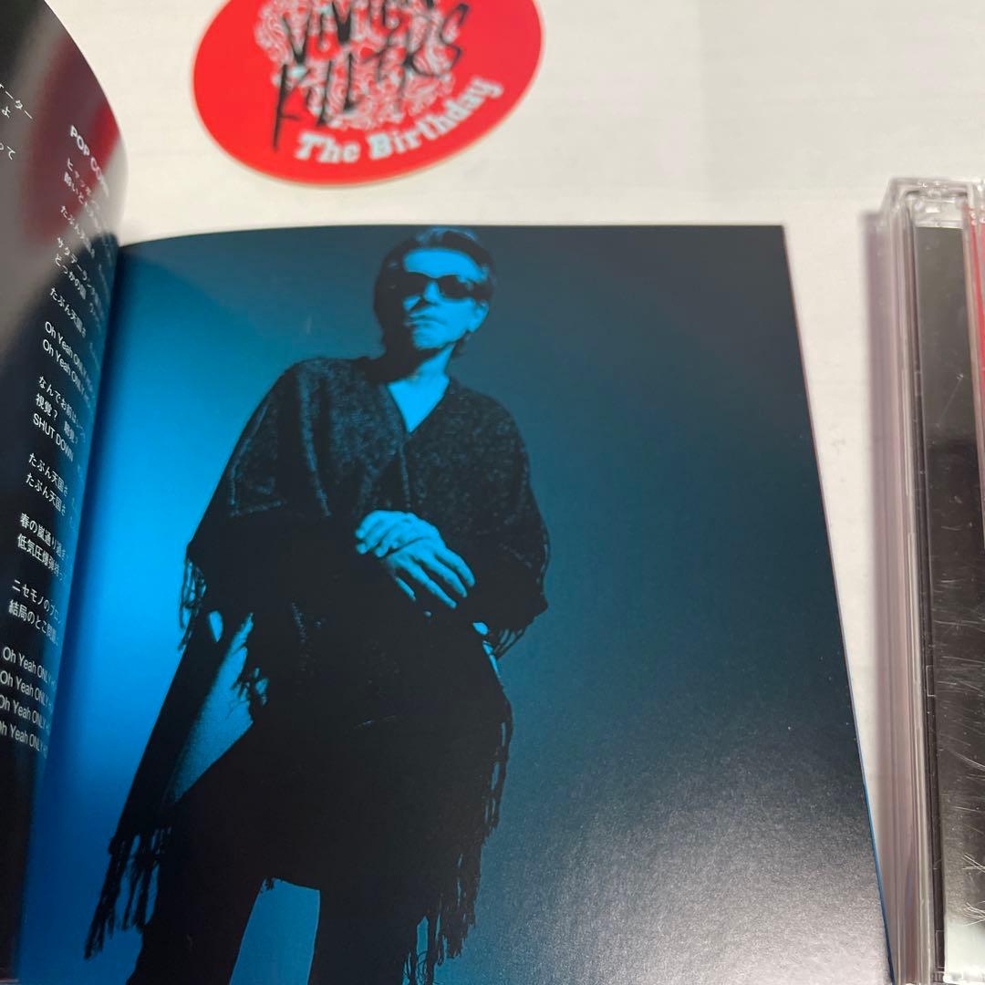 VIVIAN KILLERS 初回限定盤