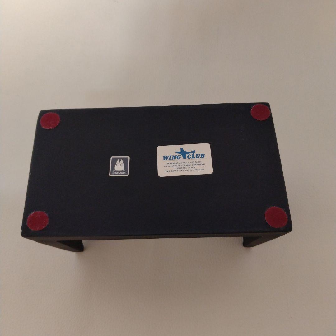 紅の豚 SAVOIA S-21F 1/24 WING CLUB 廃盤