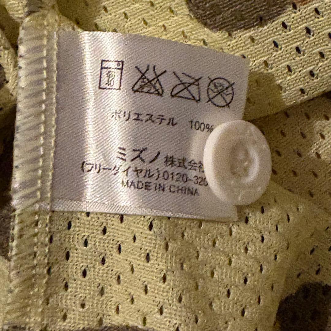 阪神タイガース ユニフォーム ヒョウ柄 レオパード柄 Lサイズ 応援グッズ