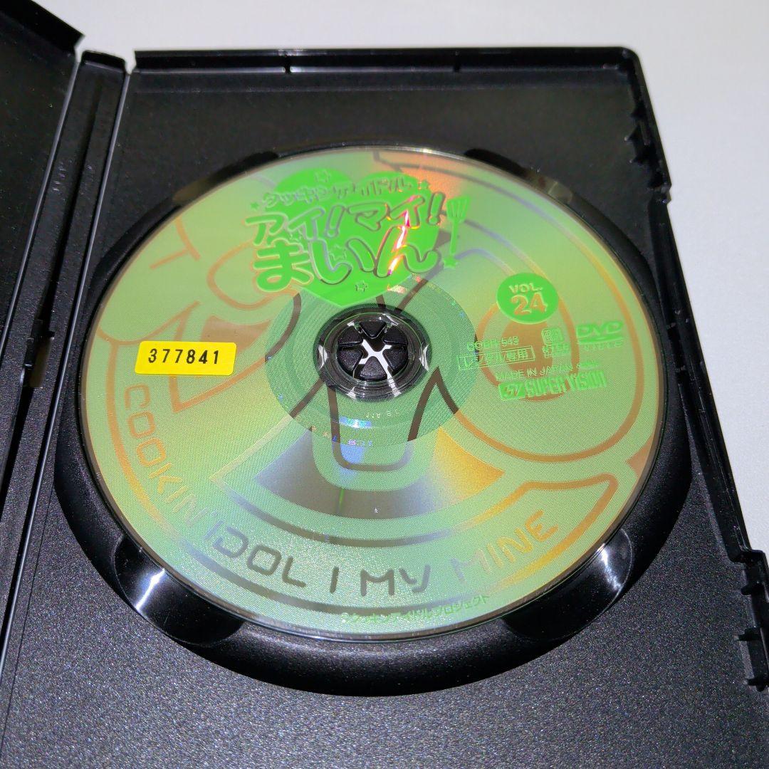 クッキンアイドル　アイ! マイ! まいん! 　DVD 　14本セット