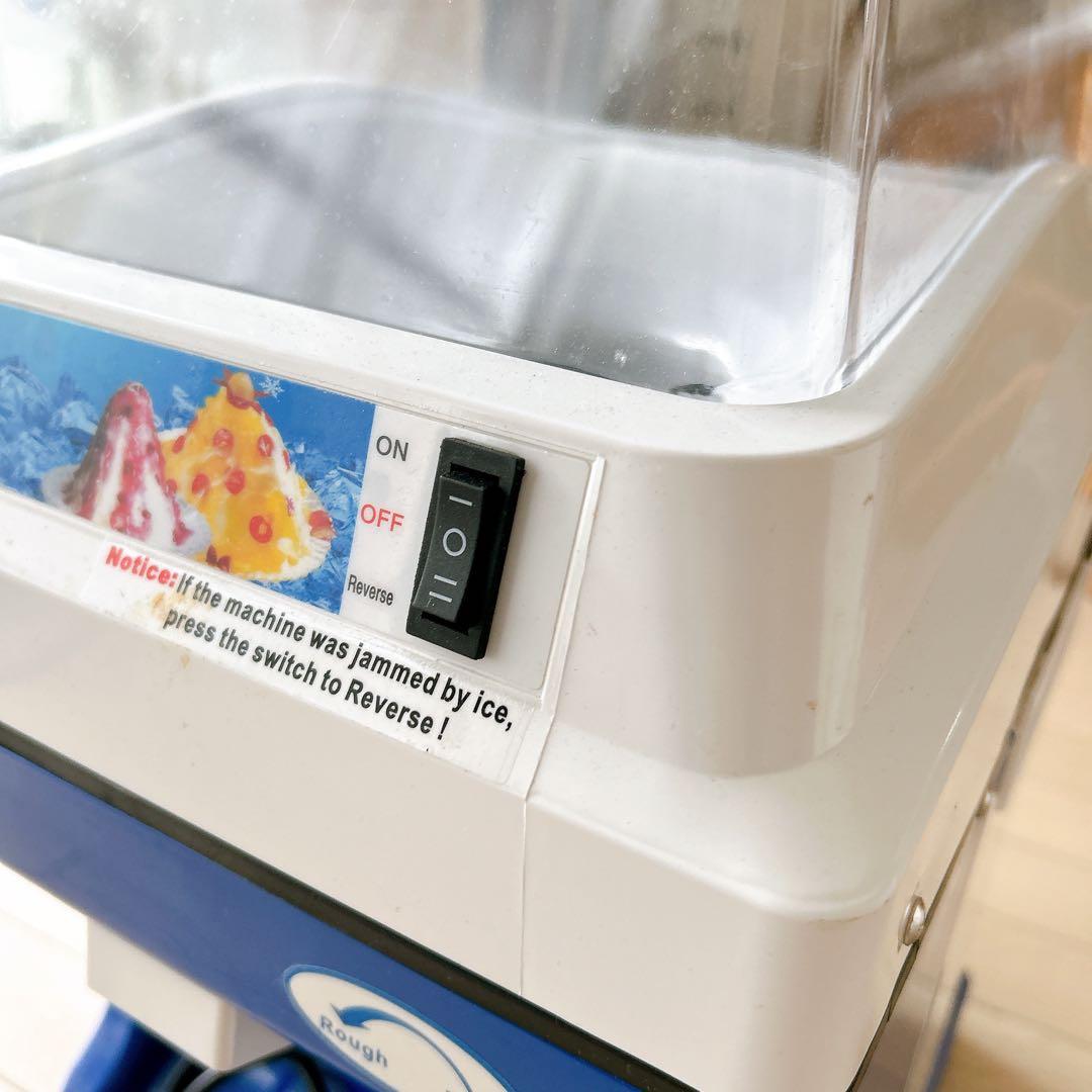 【24時間以内に発送】業務用かき氷機 容量5L 電動式 製氷機