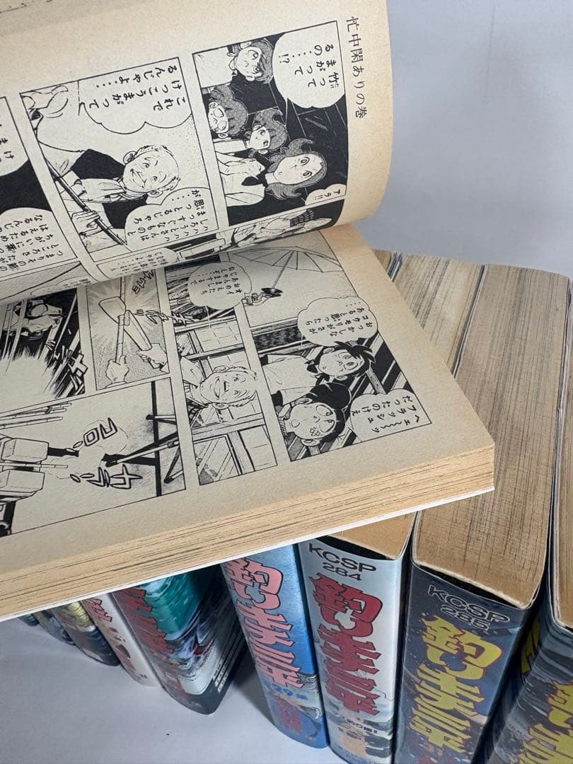 釣りキチ三平　全巻　セット　1〜37巻　釣りキチ同盟編　釣りバカたち　43冊