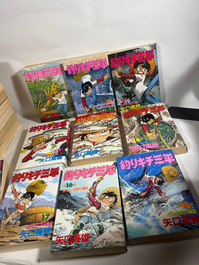 釣りキチ三平　全巻　セット　1〜37巻　釣りキチ同盟編　釣りバカたち　43冊