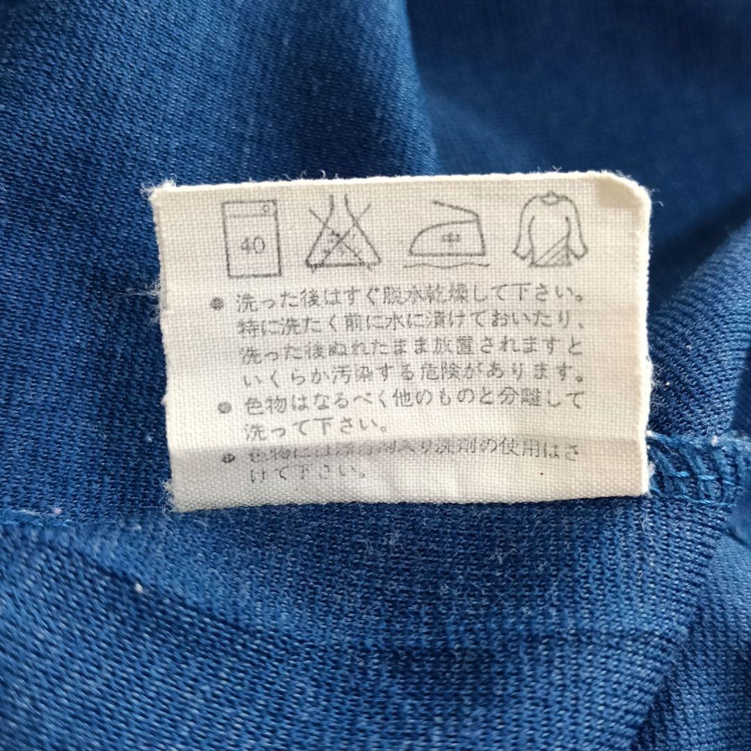 ヴィンテージアディダス古着adidasトラックジャケットジャージデサントM206