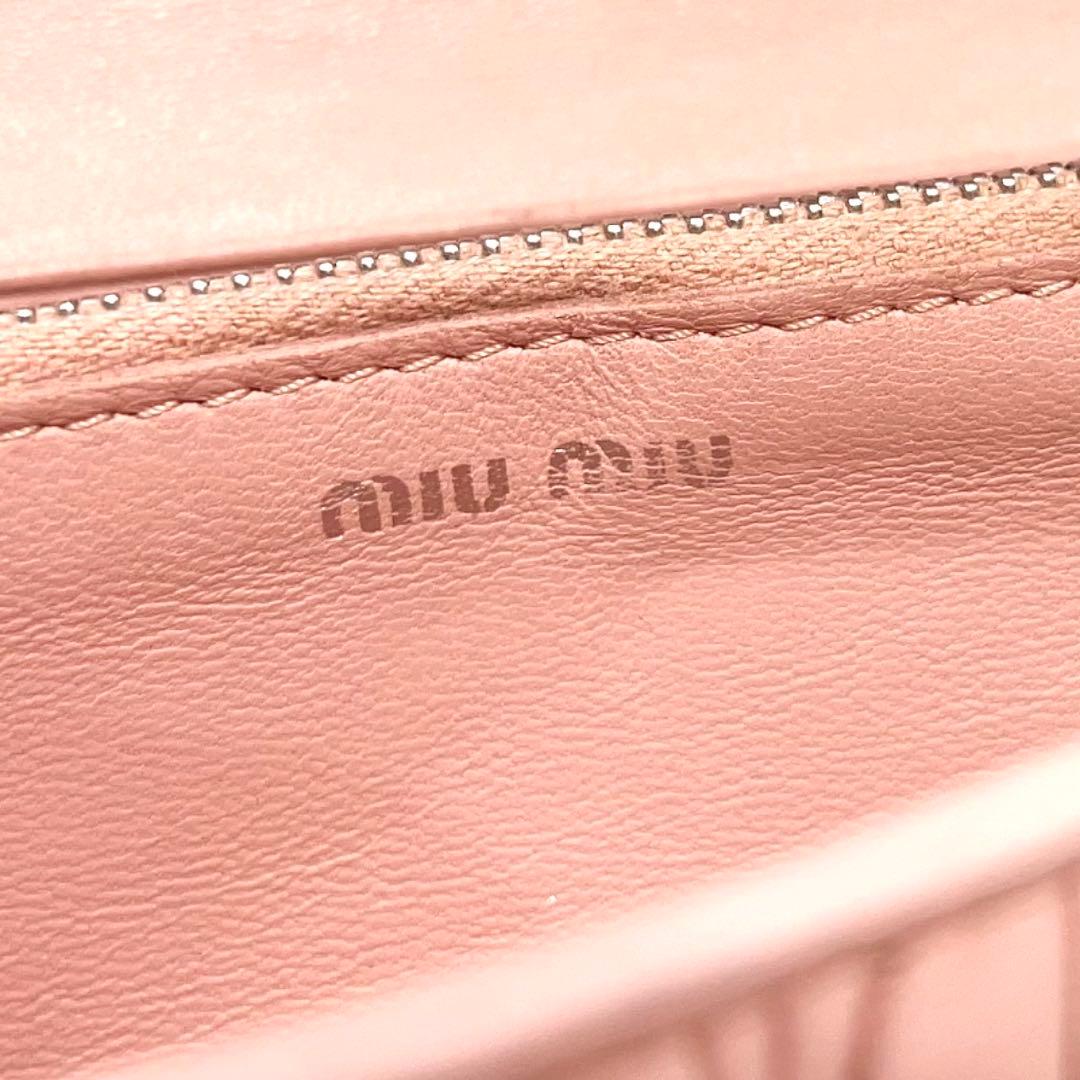 ミュウミュウ 長財布 マテラッセ ビジュー クリスタル ピンク レザー 大容量