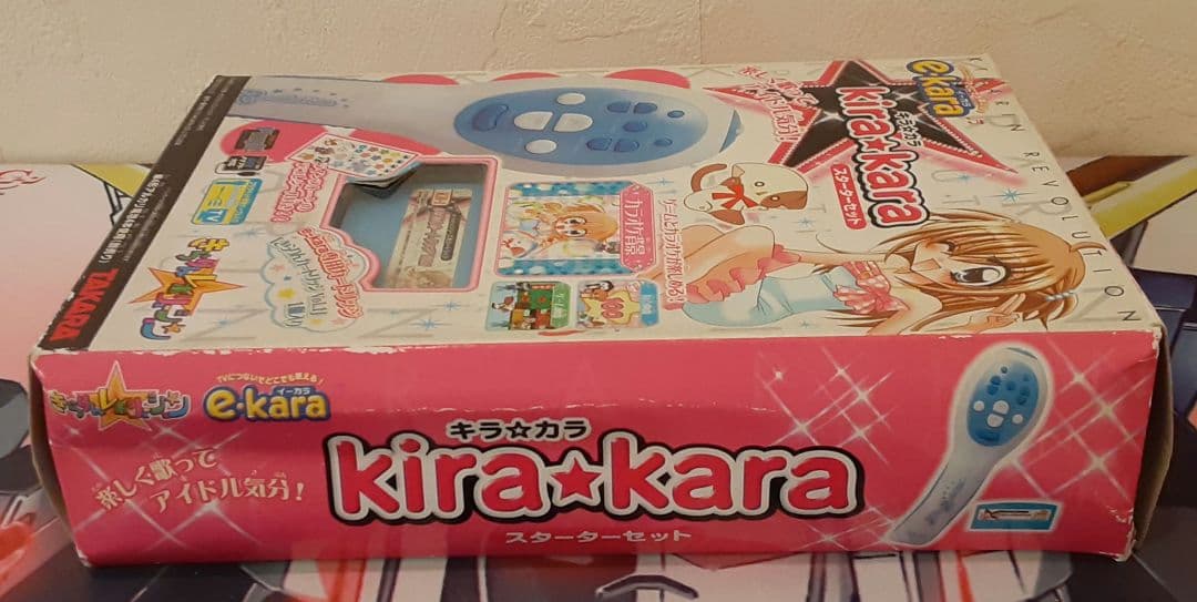 動作確認済み　入手困難　希少　キラカラ　e-kara きらりんレボリューション