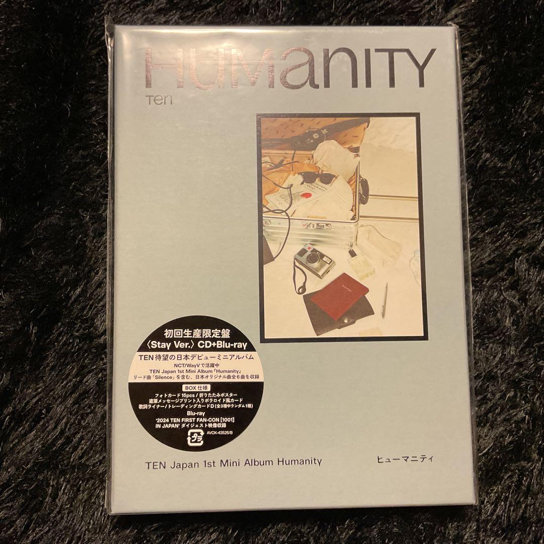 テン　Humanity mumo特典　全形態コンプセット②