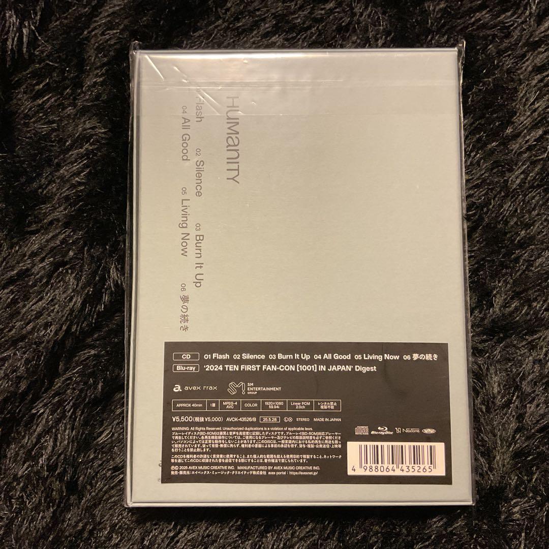 テン　Humanity mumo特典　全形態コンプセット②