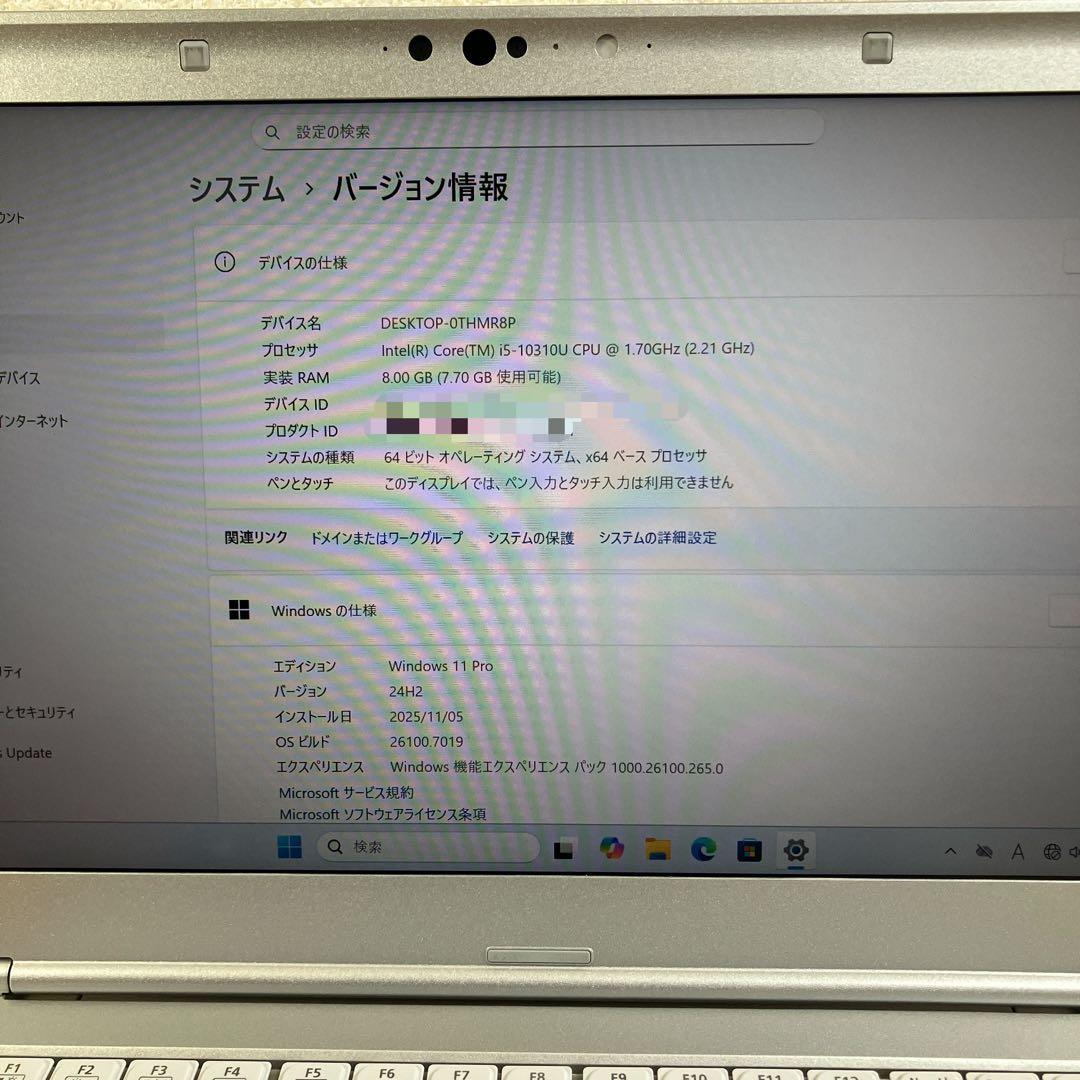 Let's note LV9 15.6型FHD Win11 ノートPC 在宅