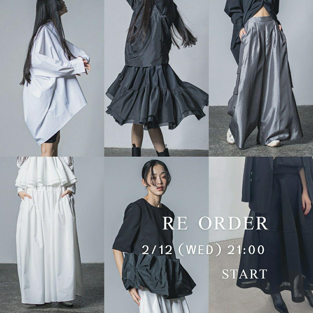 【値下げ】リグドット　サイドポケット付きパンツ