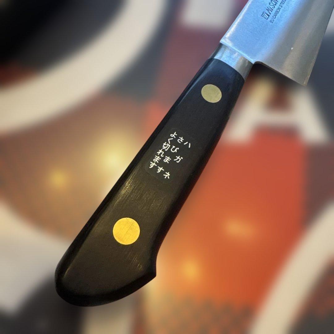 ミソノ (Misono)牛刀包丁 シルバー 21cm 花刻入り