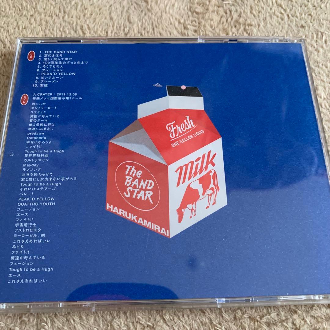 ハルカミライ　CDセット