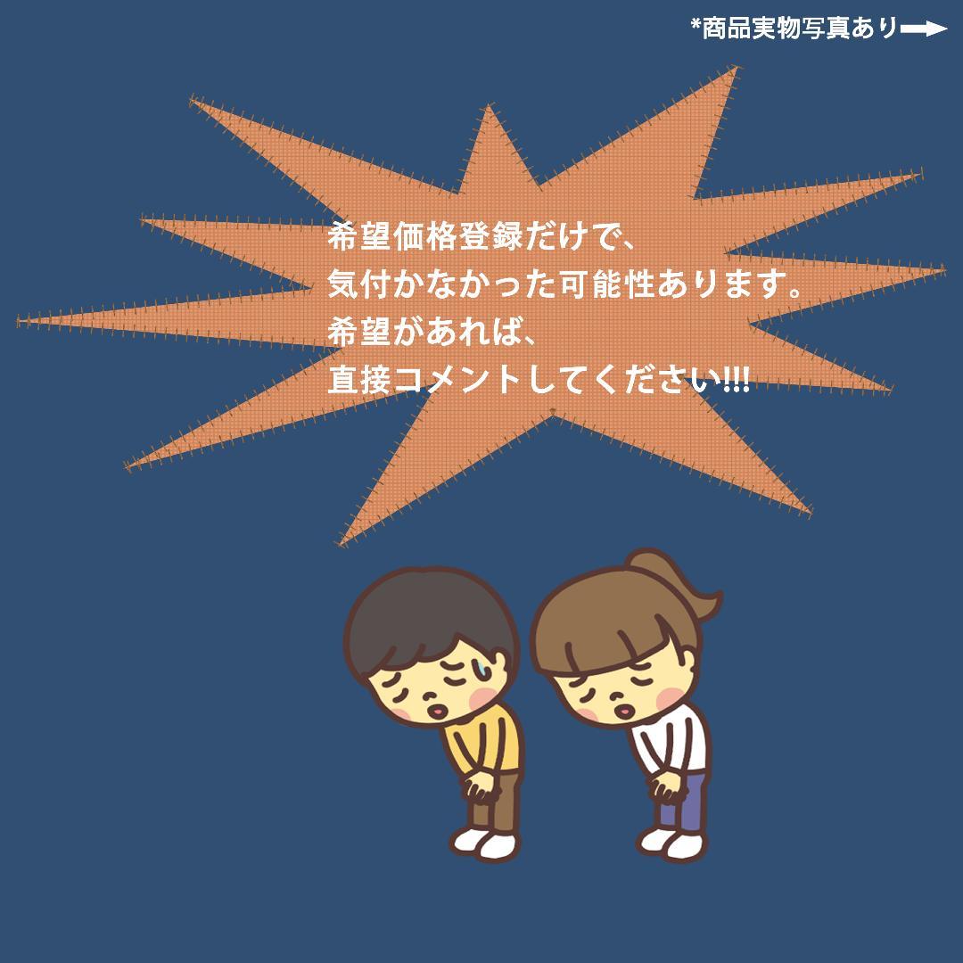 EIZO　FlexScan　EV2451 　　モニター　23.8インチ