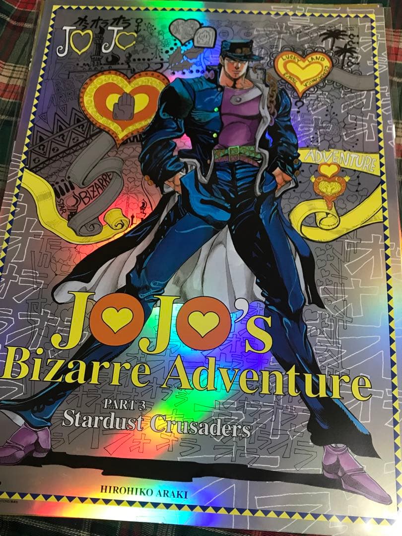 ジョジョの奇妙な冒険 ジョジョワールド B3オーロラポスター 全9種コンプセット