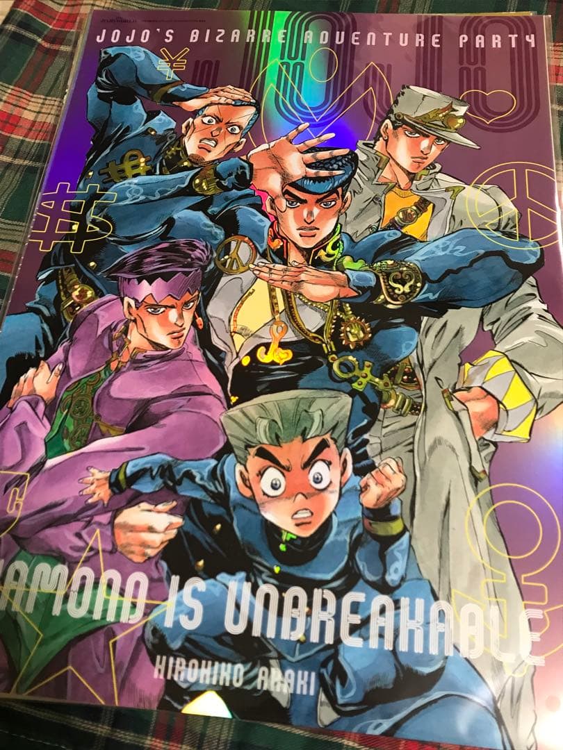 ジョジョの奇妙な冒険 ジョジョワールド B3オーロラポスター 全9種コンプセット