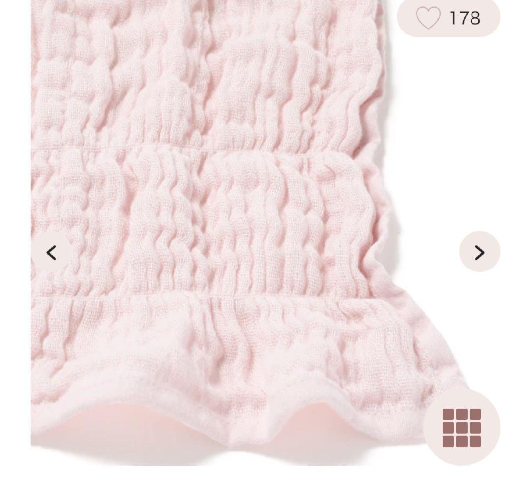 フランフラン　人気完売品　リップルサマーブランケット　ダブル　ピンク