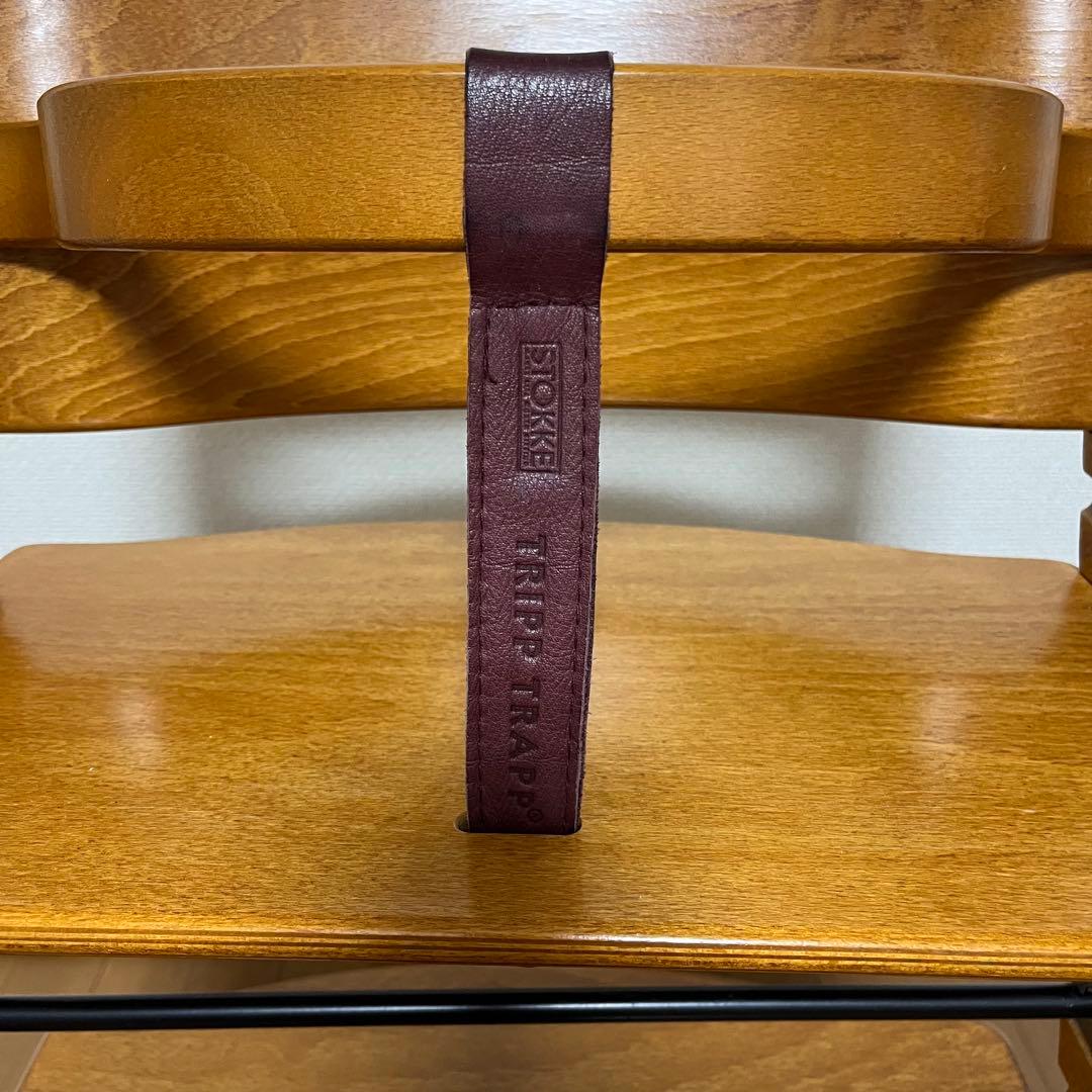 美品　ストッケ トリップトラップ　ベビーチェア　旧型　廃盤