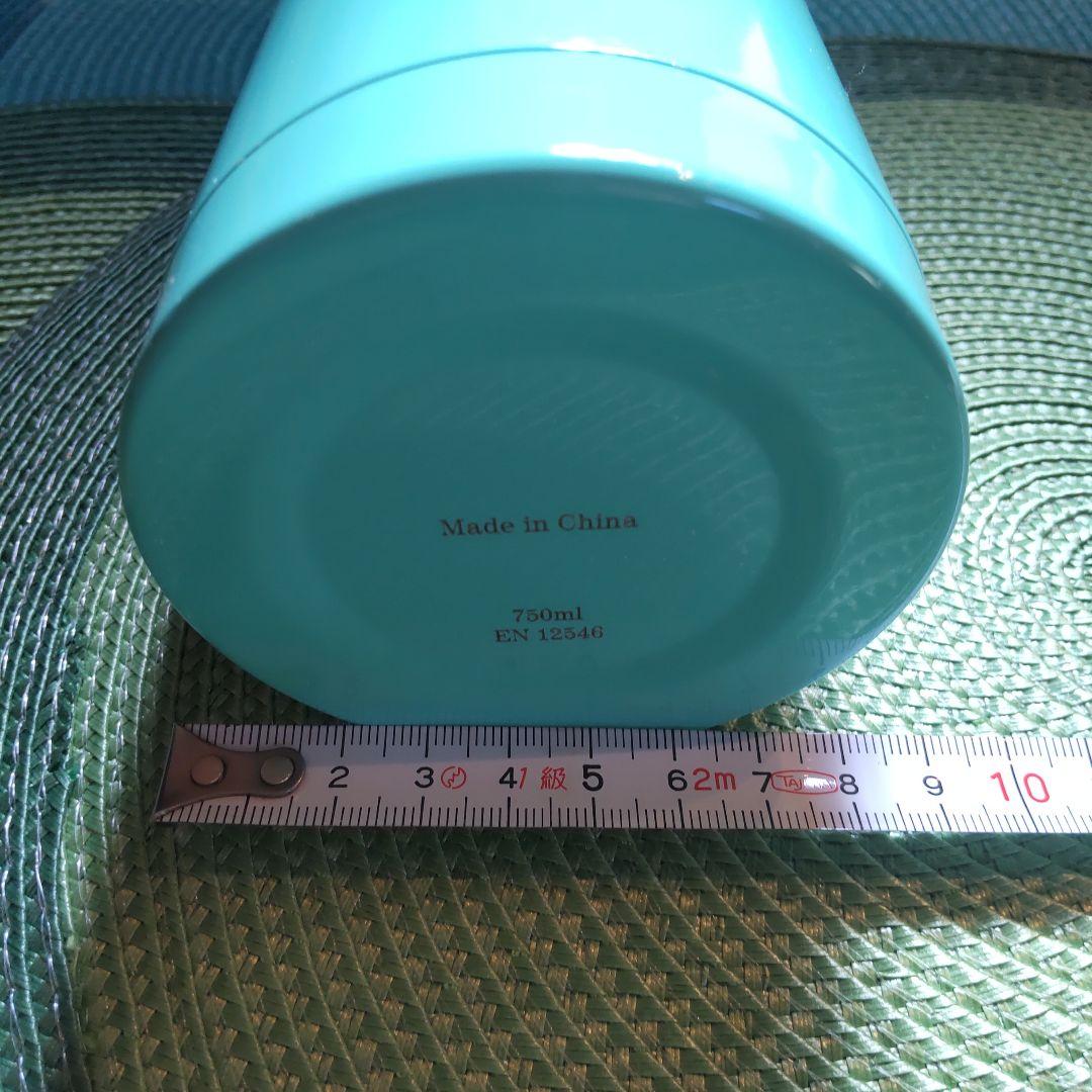 FORTNUM & MASON フォートナム＆メイソン 水筒 750ml 袋付