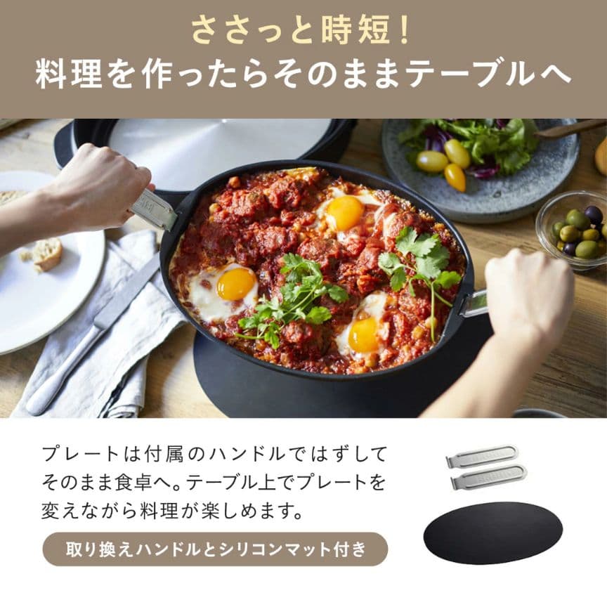 BRUNO オーバル　ホットプレート
