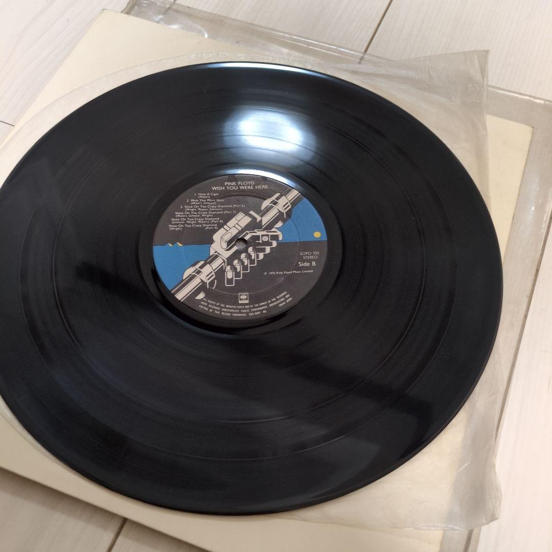 ピンク・フロイドレコード4枚セット「狂気」　「炎」　「アニマルズ」　「原子心母」