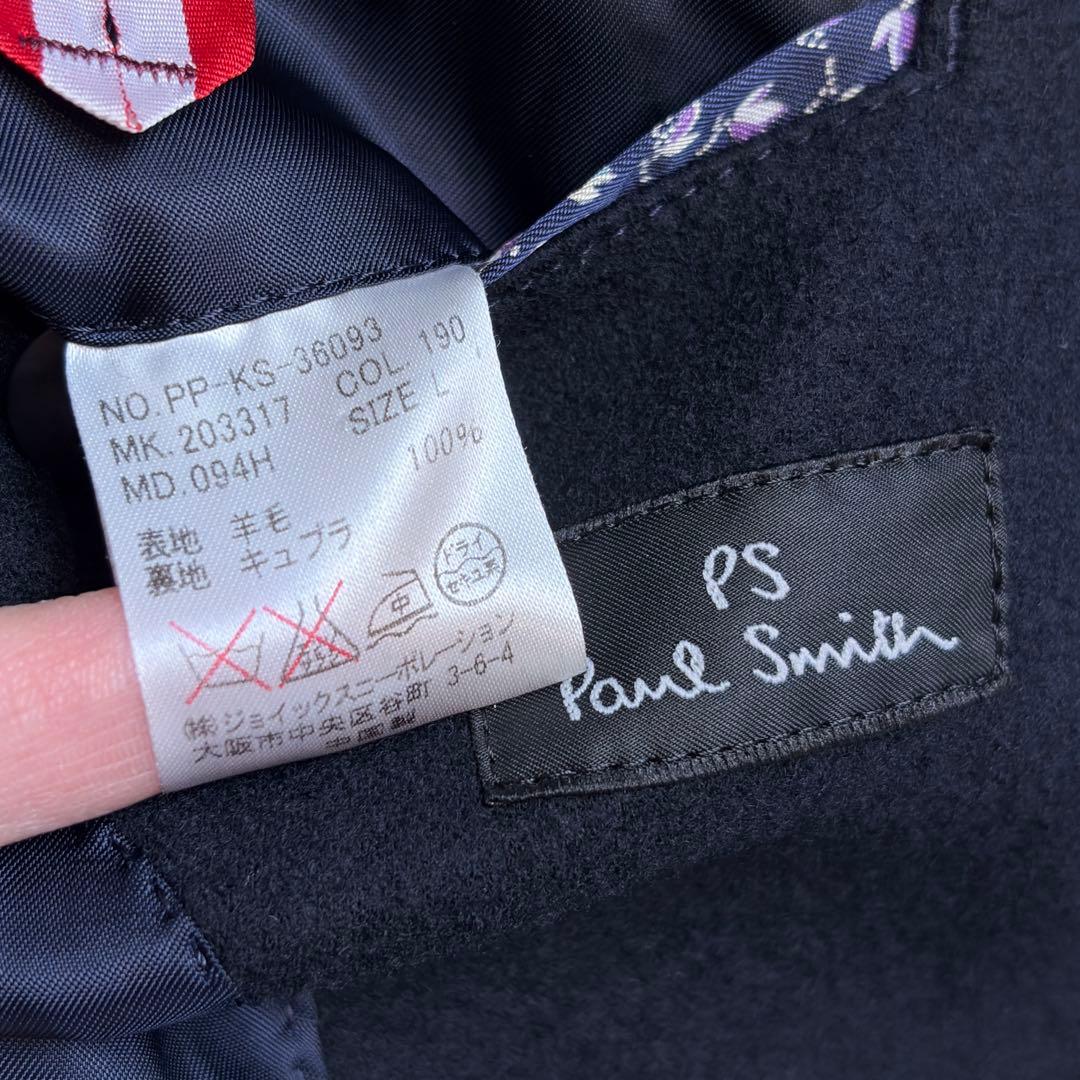 極美品 ポールスミス ミリタリー ピーコート メタルボタン ネイビー L ウール