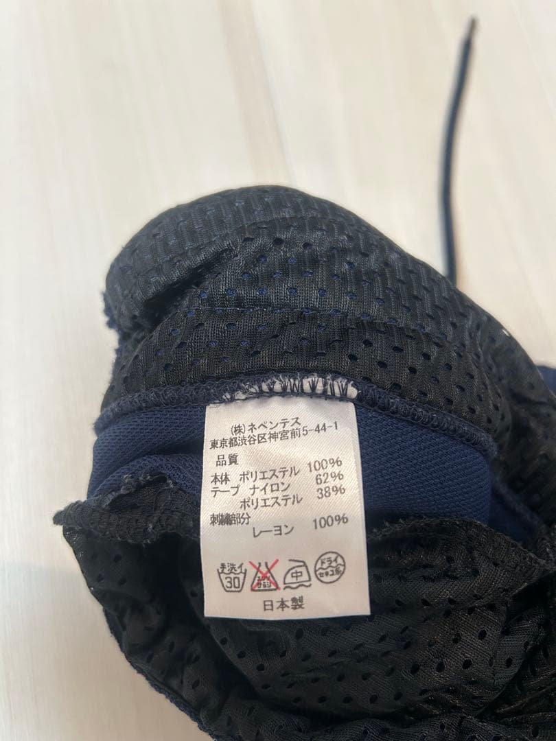 Needles ネイビー ジャージ S 上下　日本製