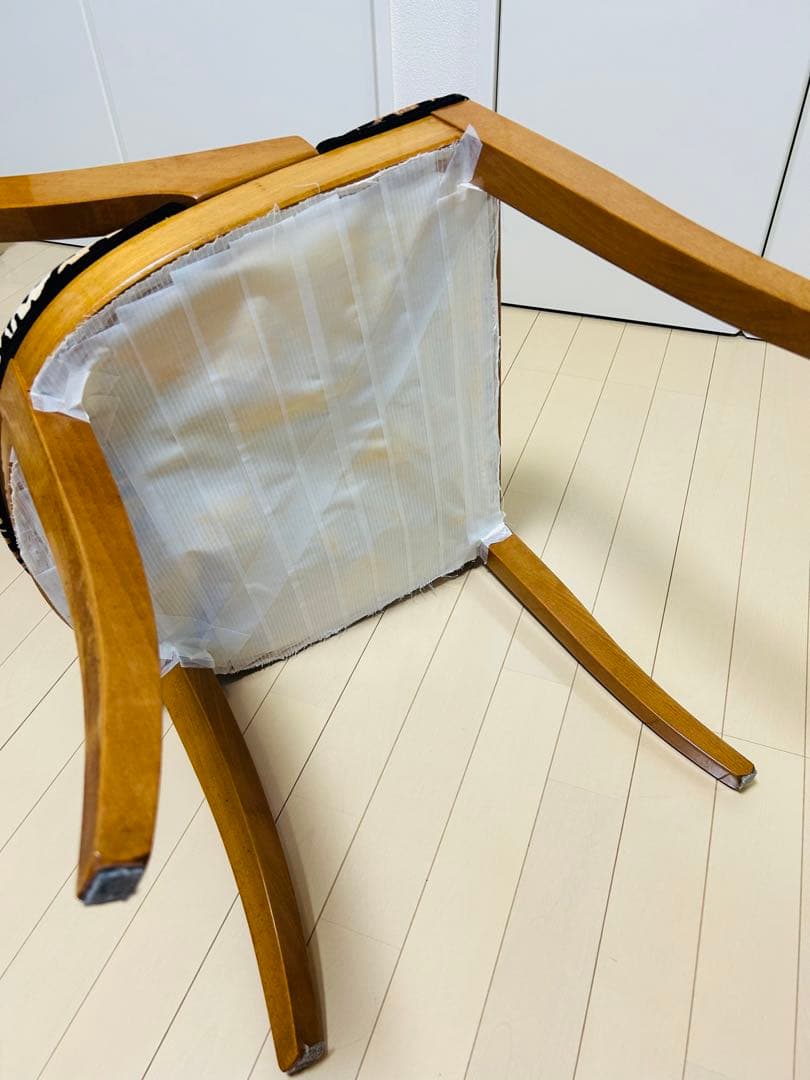 【希少】ヴィンテージ 木製 デザインチェア ヒョウ柄