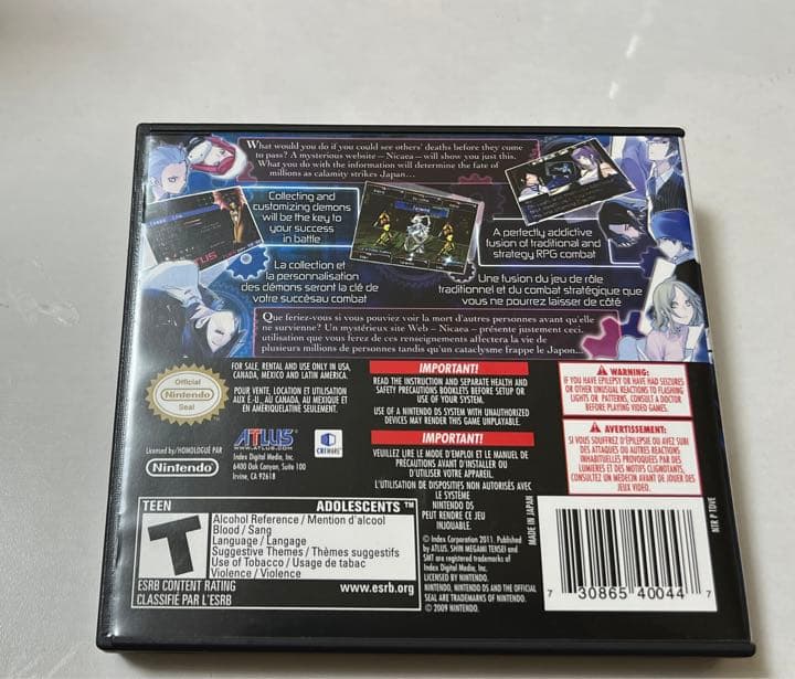 デビルサバイバー2 北米版 DS