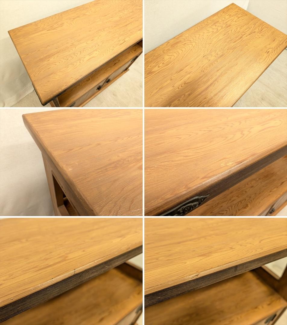 世界遺産　屋久杉　飾り棚　茶棚　箪笥　サイドボード　リビングボード　キャビネット