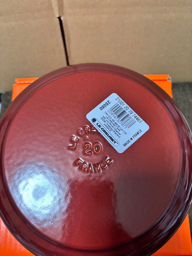 ルクルーゼ　ココット・ロンド 20cm カイエン　新品未使用品