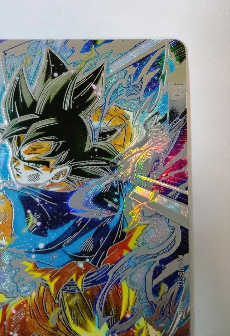 ドラゴンボールスーパーダイバーズ SEC*SDV8-SEC 孫悟空 パラレル