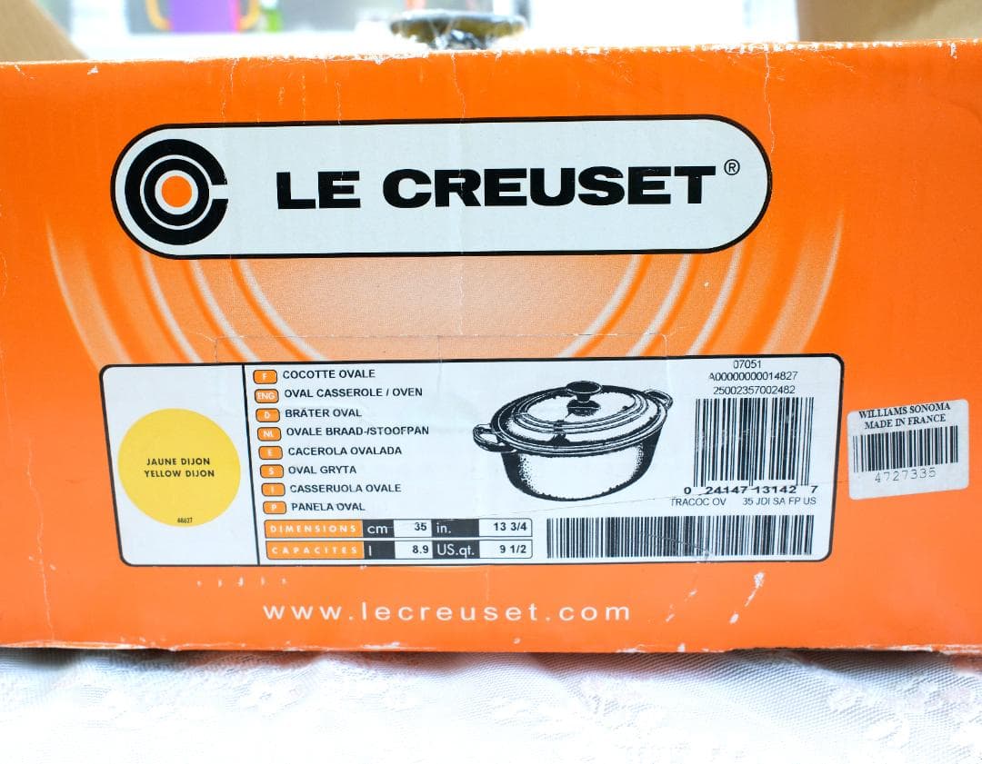 【未使用】日本未発売ルクルーゼ ホーロー鍋35cm