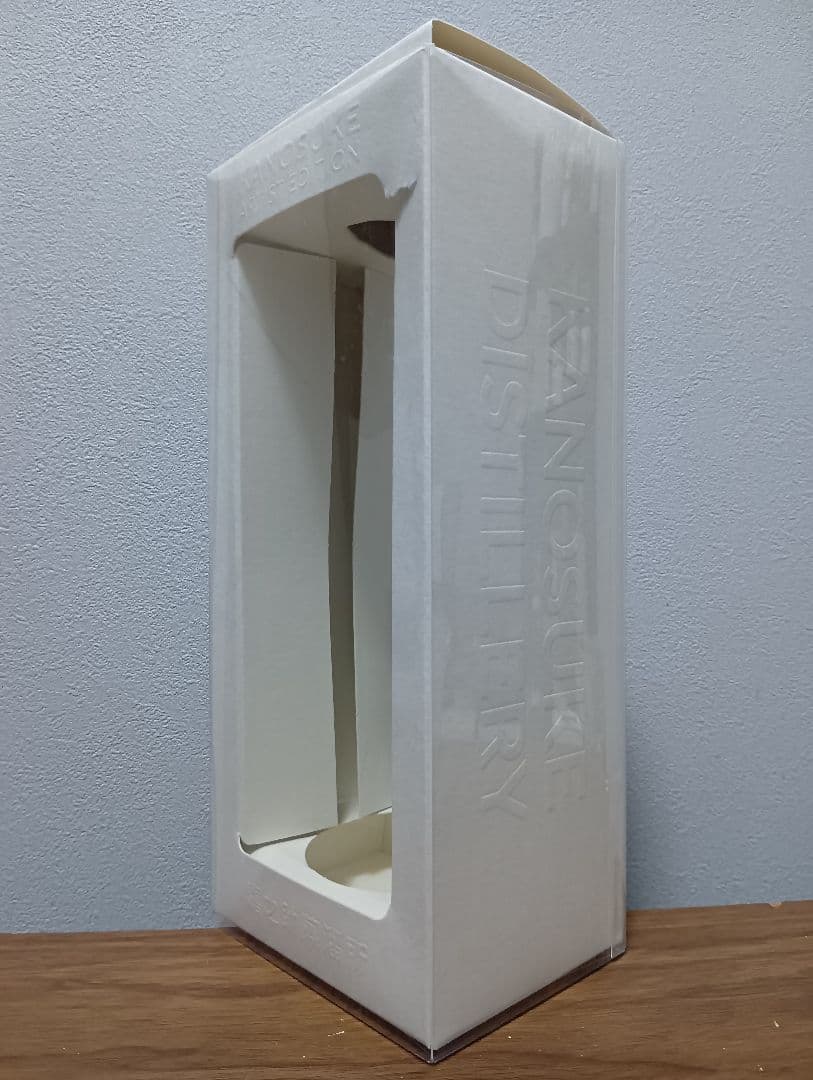 【限定】嘉之助　アーティストエディション　#003