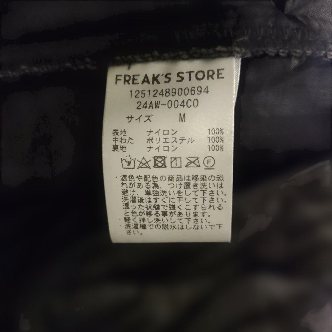 FREAK'S STORE M65 ショート モッズコート M