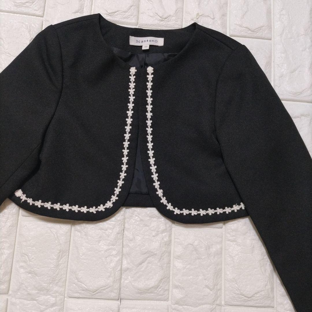 【120】a.v.v セレモニーフォーマル ボレロ ワンピース フラワー リボン