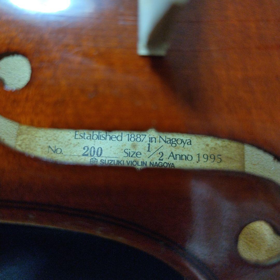 ♥8才前後の子供用♥スズキバイオリン1/2♥品番200メンテ済♥弓ケ―ス松脂付