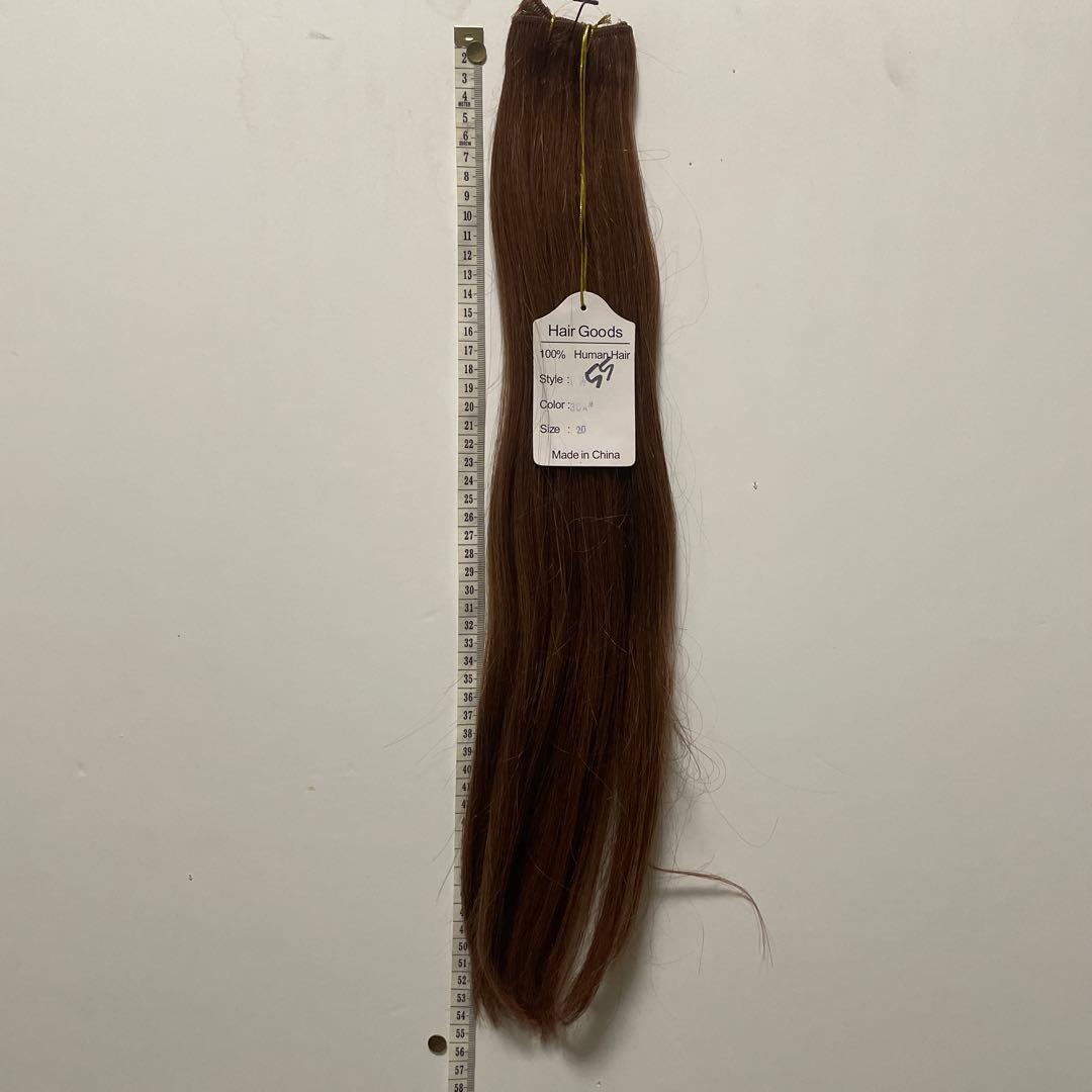 ブラウンヘアエクステンション 約55cm 94g