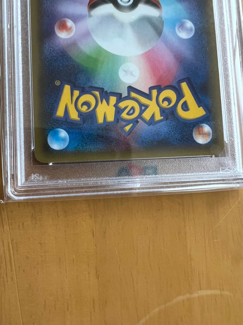 MサーナイトEX RR ポケキュンコレクション PSA9