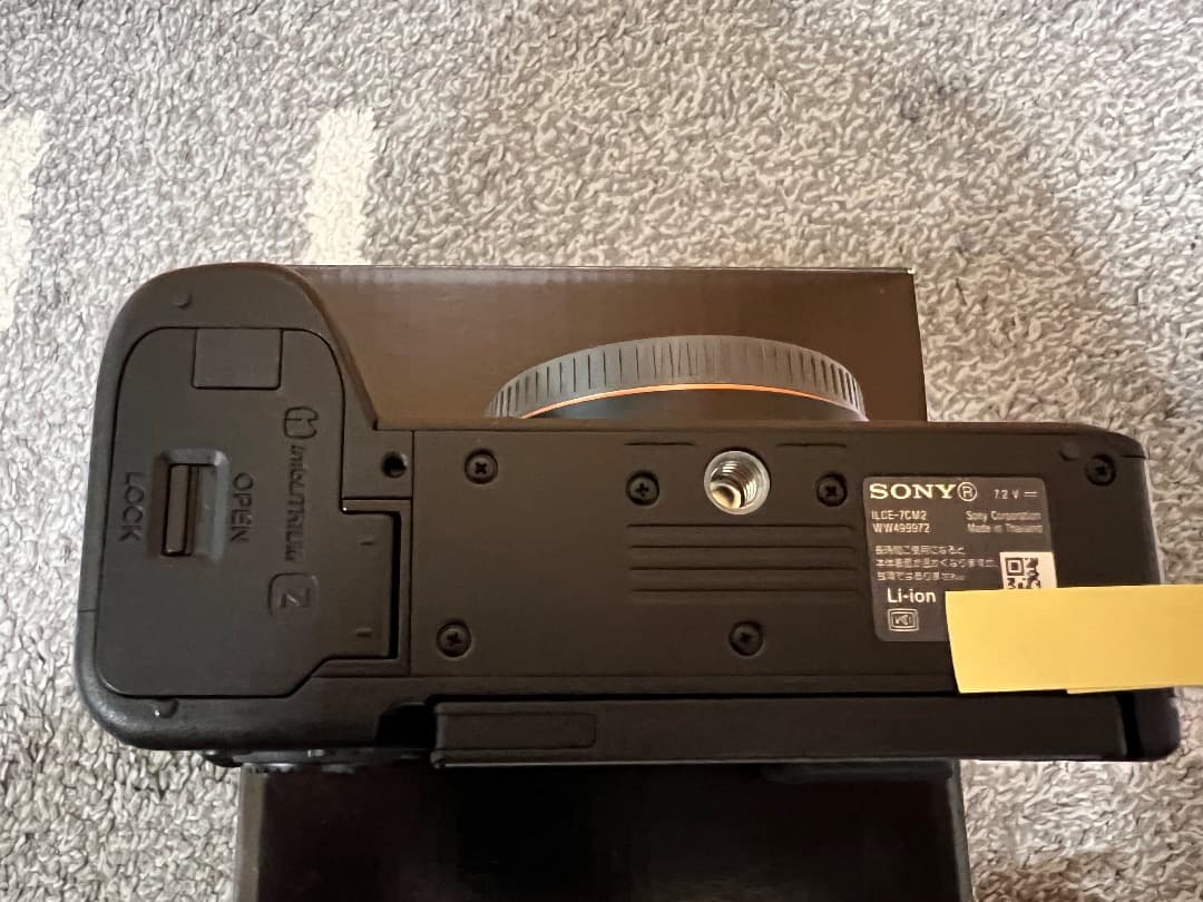SONY α7C II ブラックボディ単品・ 美品・動作良好