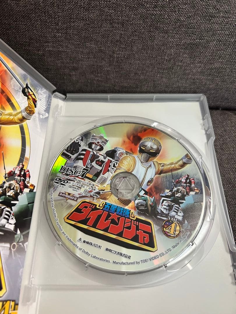 五星戦隊ダイレンジャー VOL.1〜5〈各2枚組・全50話〉